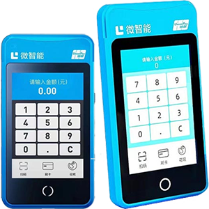 忻州拉卡拉微智能POS机