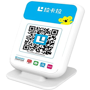 忻州拉卡拉收款云音箱